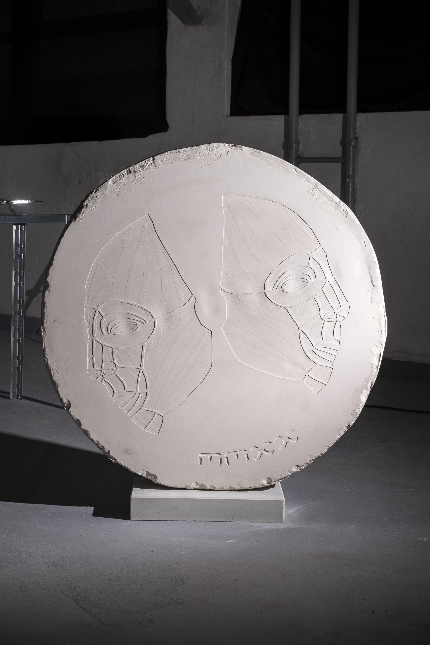 Janus coin (2020)
